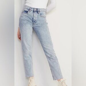 Old Navy Extra High-Waisted Button-Fly Sky-Hi Straight Raw-Hem Jeans